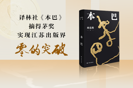 輪播圖